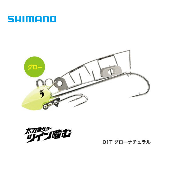 Shimano Hairtail Rig Tachiuo Getter Twin Biting OO-004L (19g)