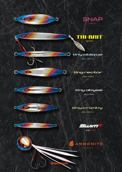 SEAFLOOR CONTROL Tungsten Jig NAV SWIM TG 80g
