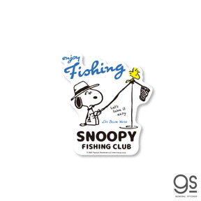 General Fishing Stickers - Snoopy go fishing