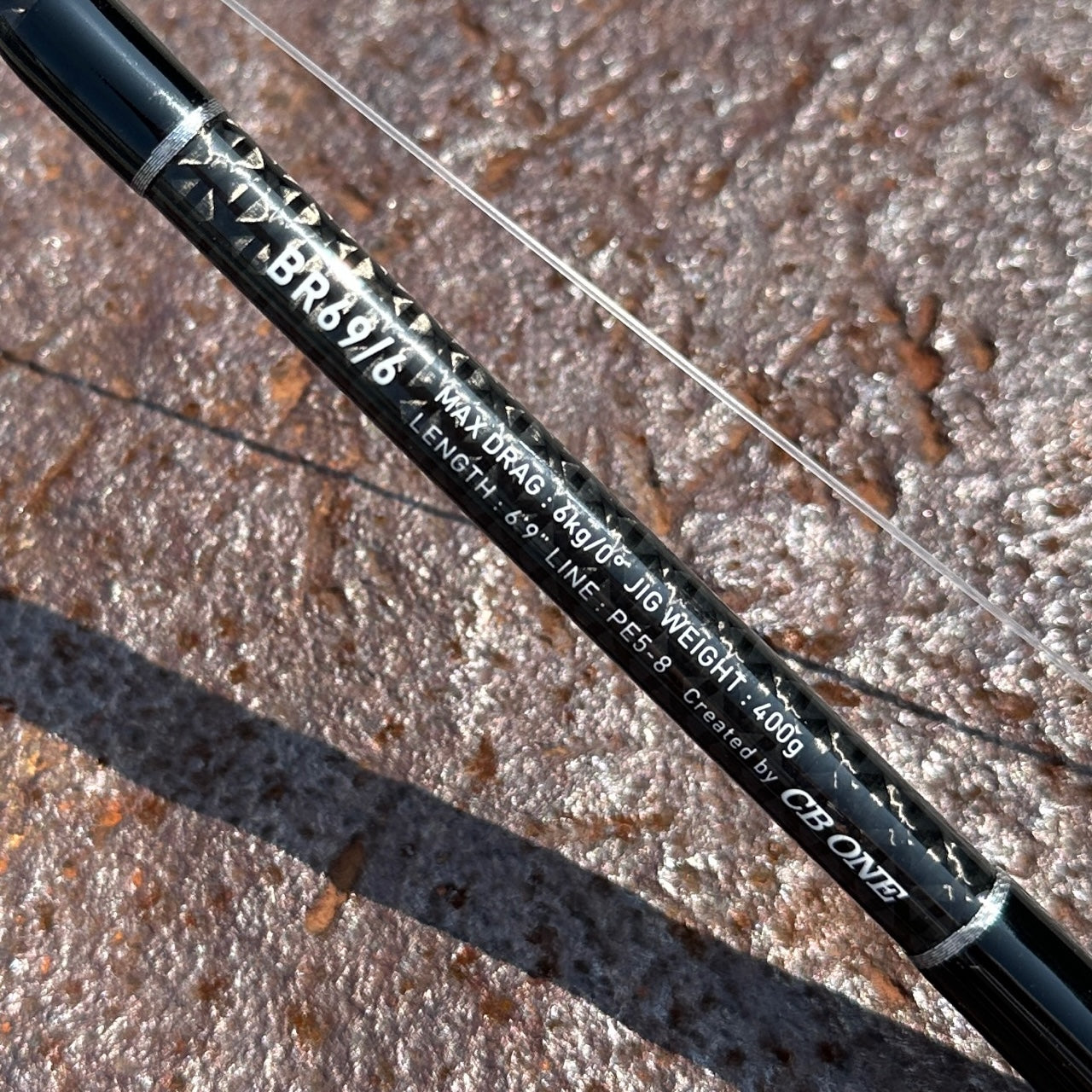 CB ONE BRAVER Jigging Rod