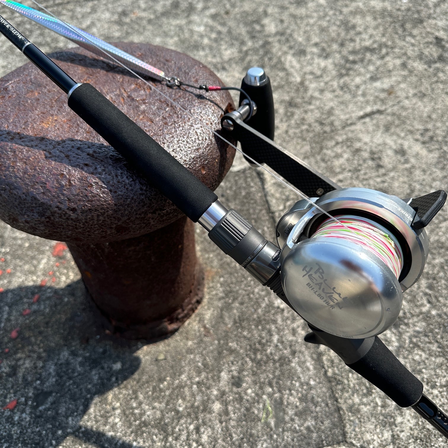 CB ONE BRAVER Jigging Rod