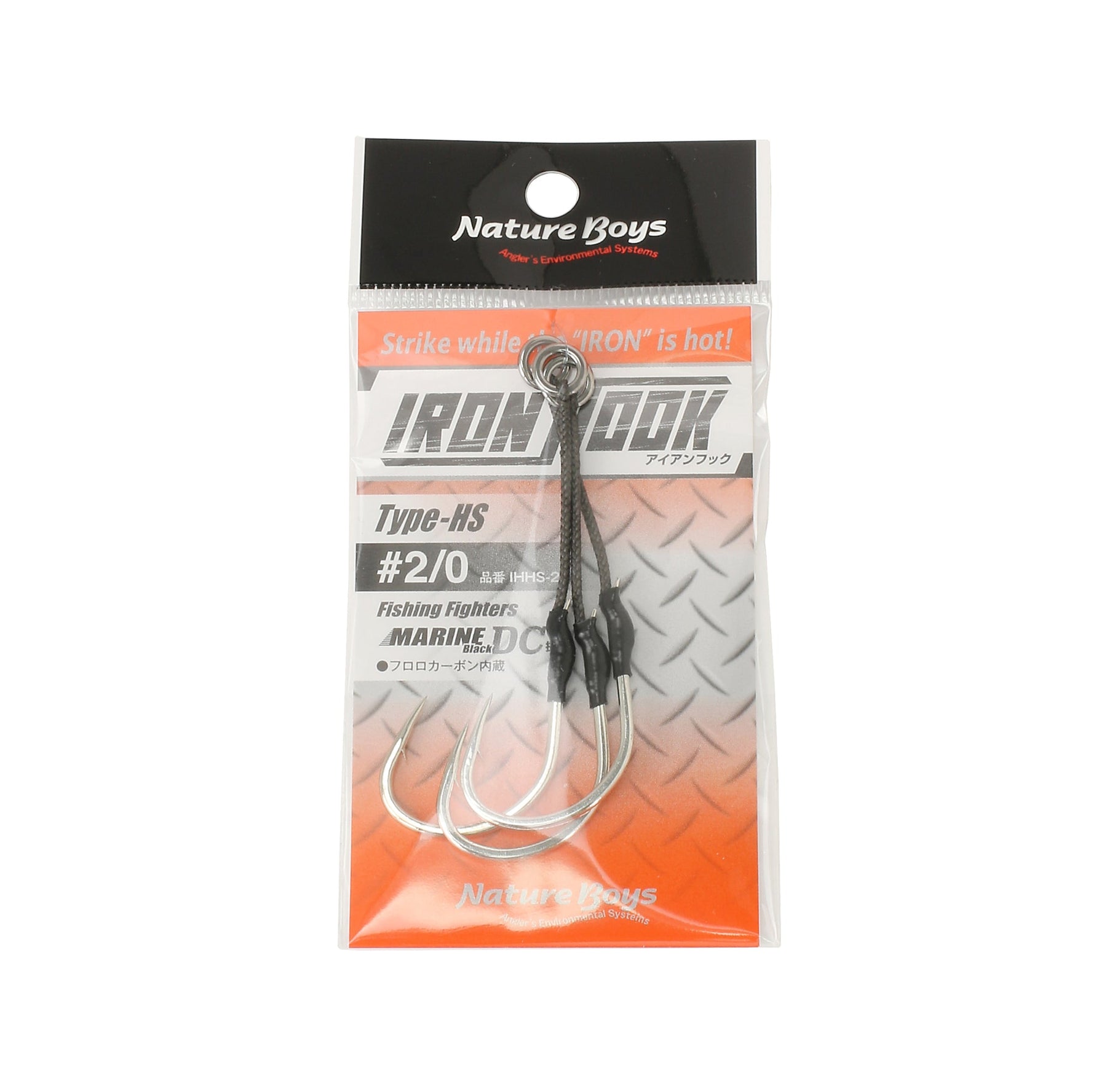 NATURE BOYS ASSIST HOOK IRONHOOK TYPE HS