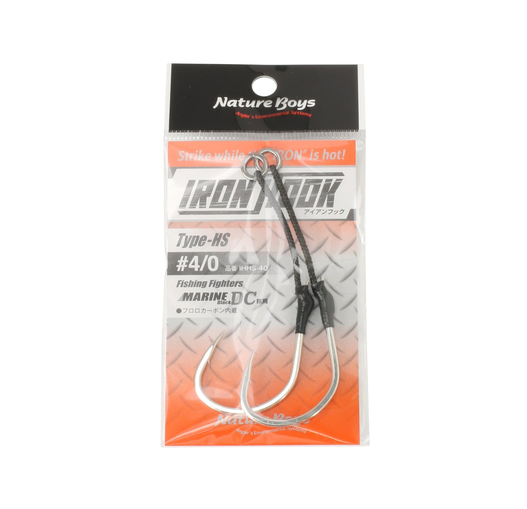 NATURE BOYS ASSIST HOOK IRONHOOK TYPE HS