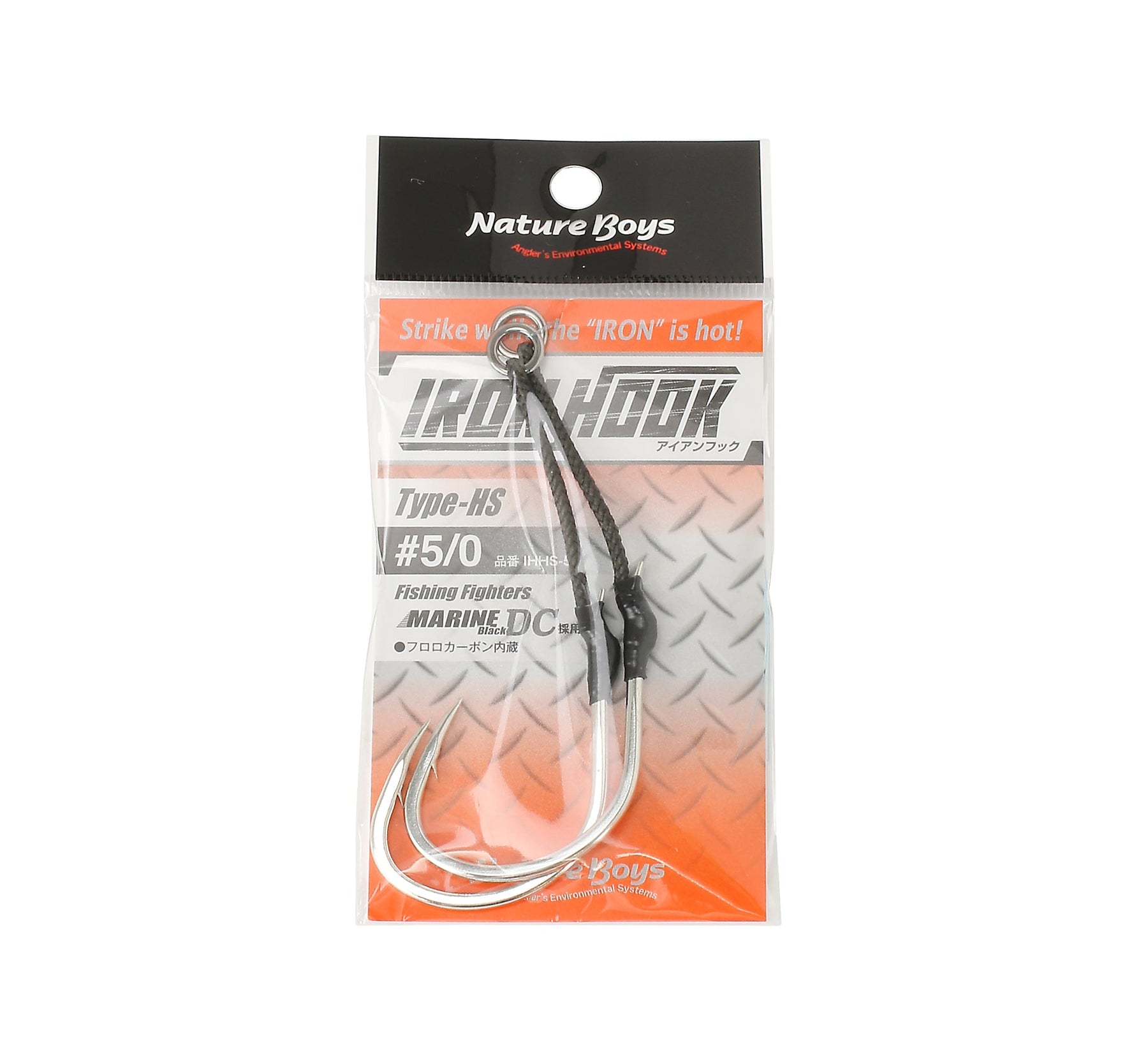 NATURE BOYS ASSIST HOOK IRONHOOK TYPE HS
