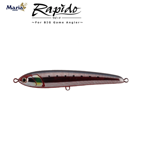 Maria Rapido F160 Float Pencil 160mm 50g