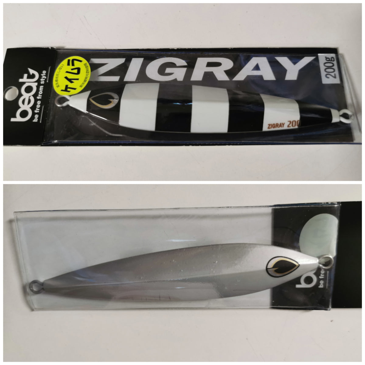 Beat Metal Jig ZIGRAY 200g