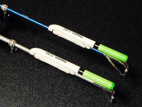 HAPYSON Rod Tip Light