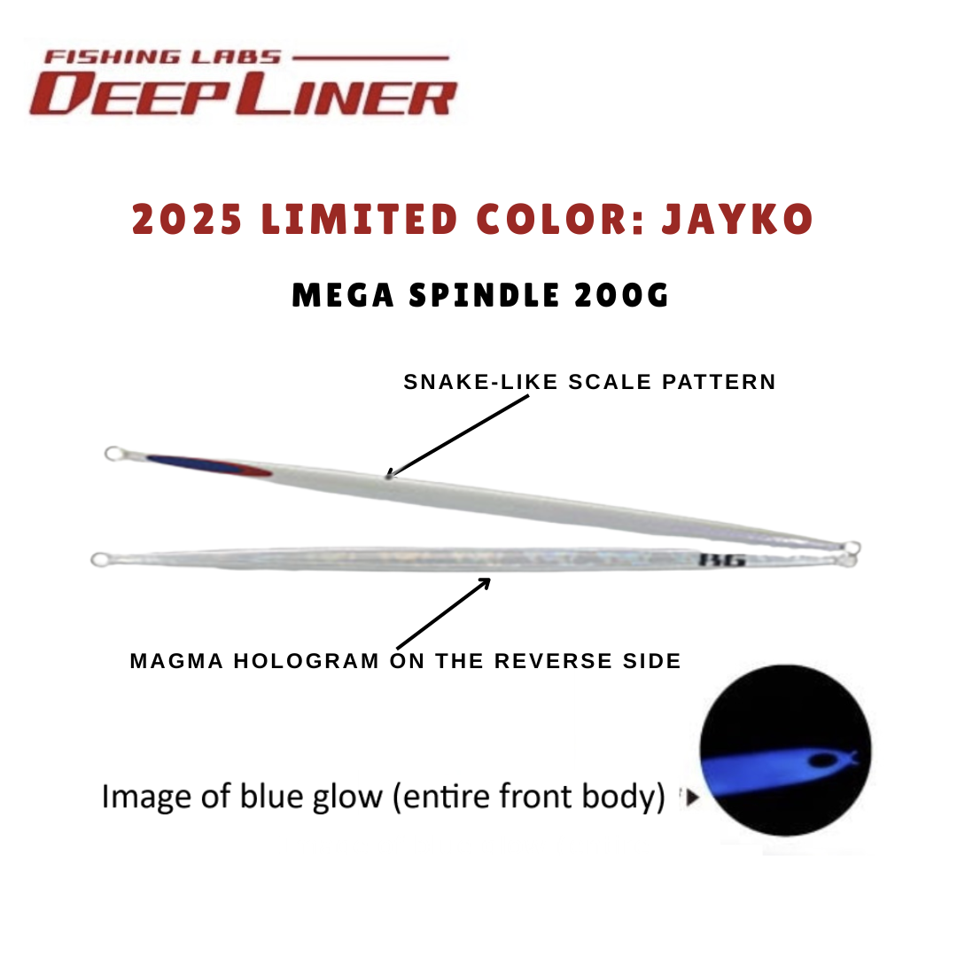 Deepliner MEGA SPINDLE 200g - 2025 limited color: Jayko