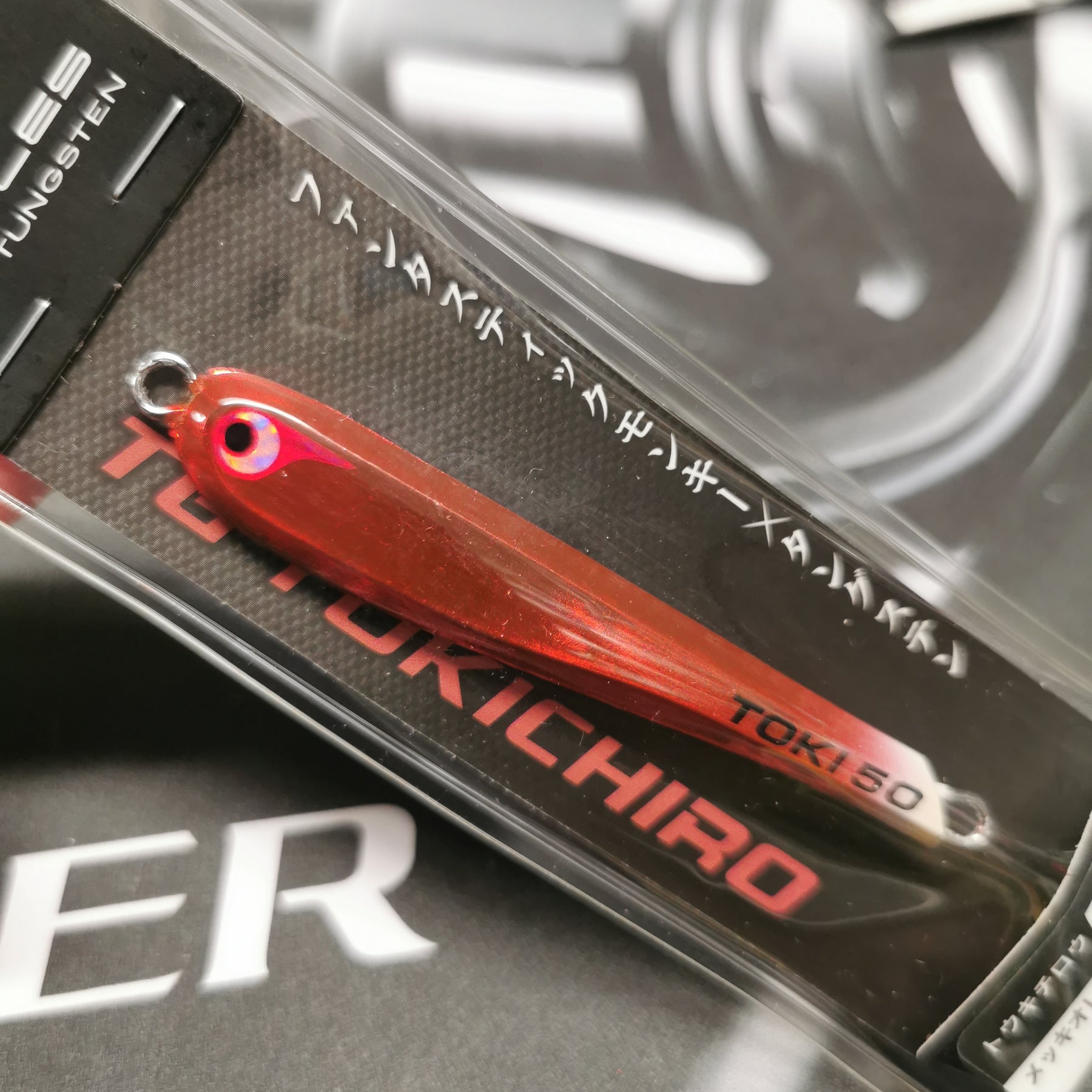 Bozles TG TOKICHIRO Jig 80g(89mm)