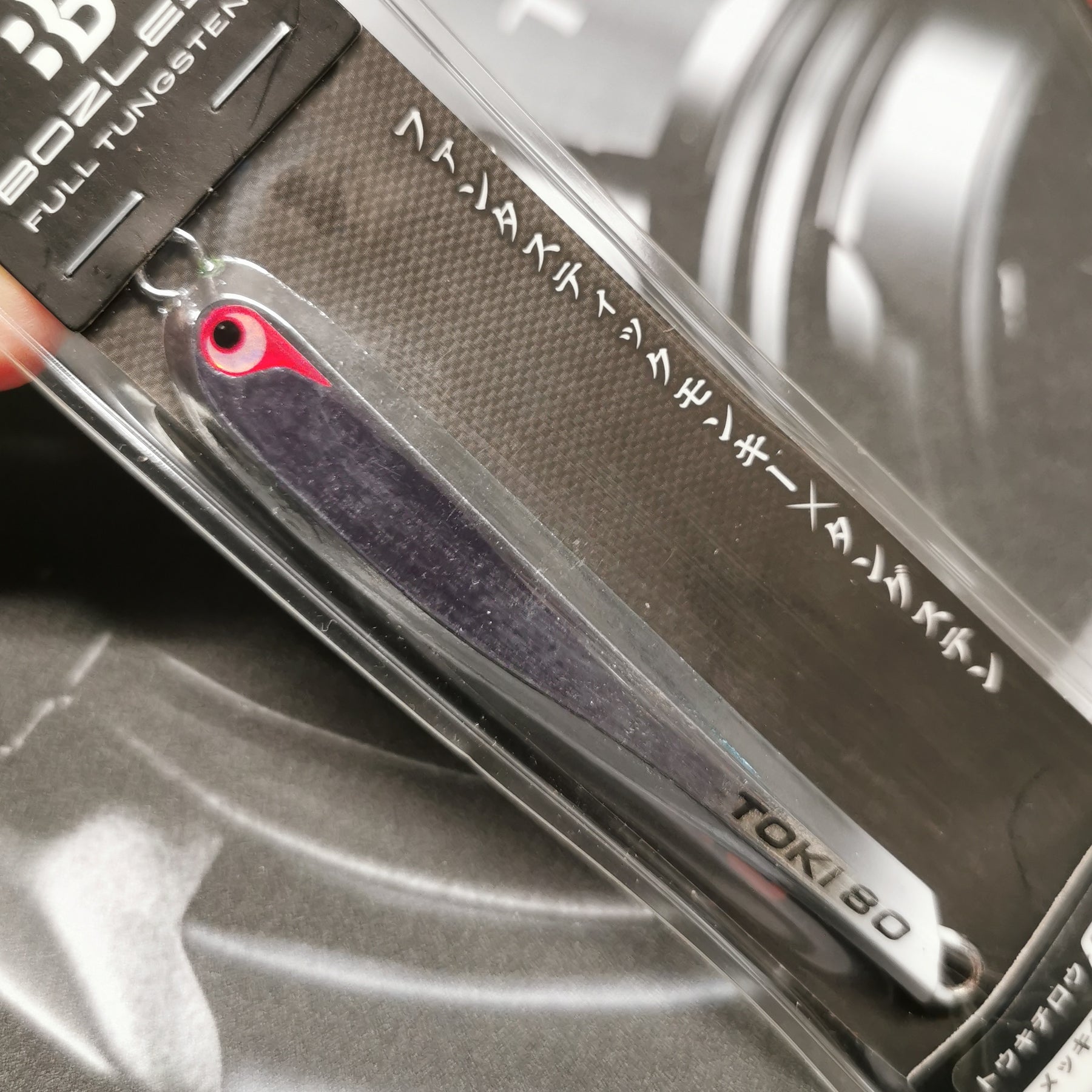 Bozles TG TOKICHIRO Jig 80g(89mm)