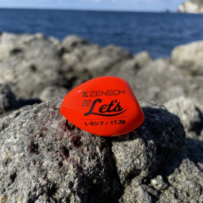 Kizakura Float Zensoh 22 Let's RED