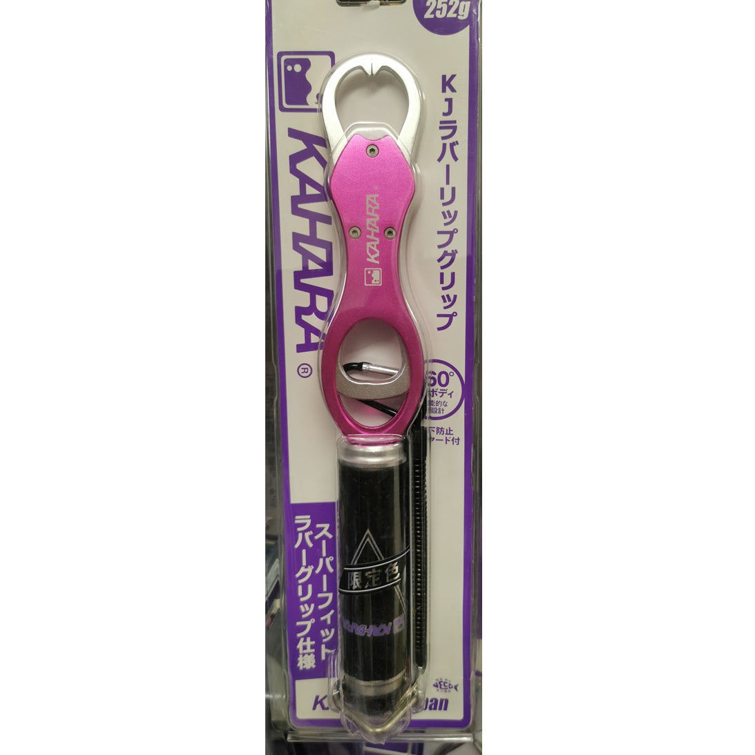 Kahara KJ Fish Grip - Limited Pink Color