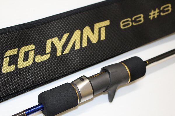 Cojyant Slow Pitch Jigging Rod