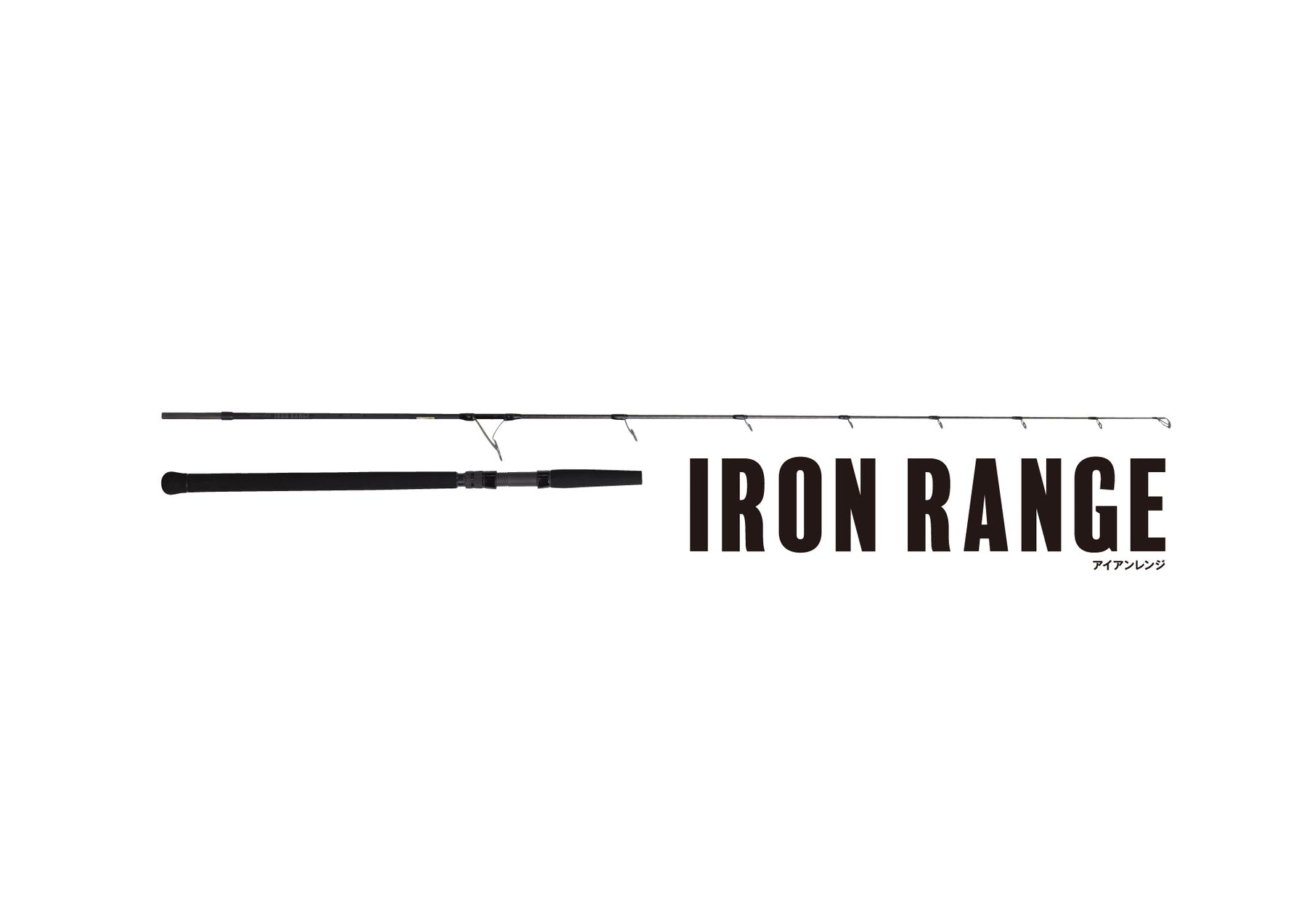 Nature Boys Iron Range 683 QuickDrive IRNB-683QD