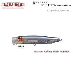 TACKLE HOUSE CONTACT FEED POPPER FLEX 150mm 52g
