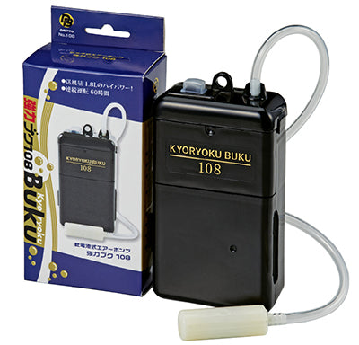 DAITOU Air Pump Kyoryoku Buku 108