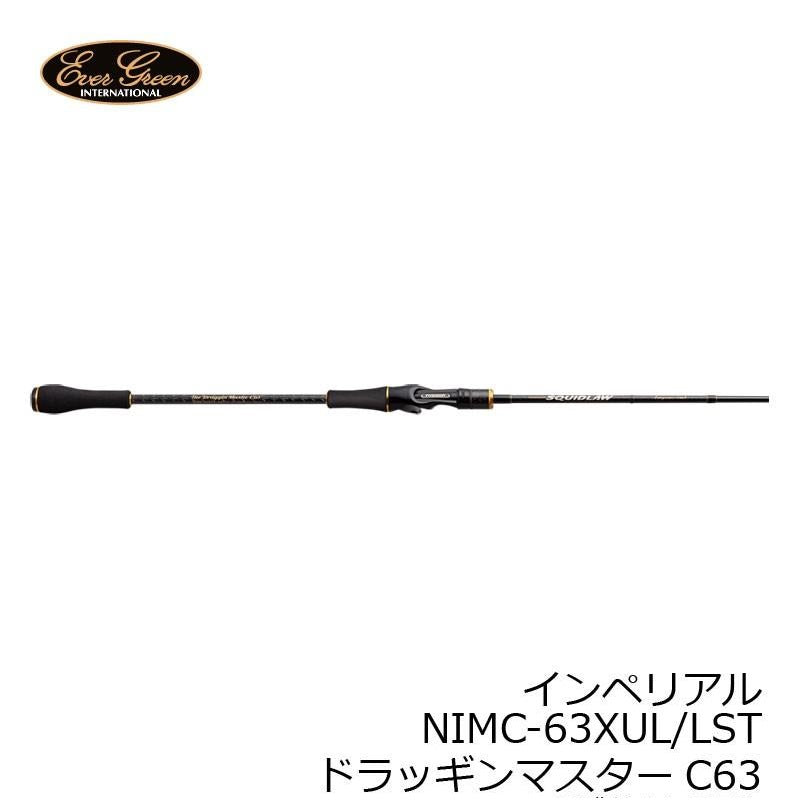 EverGreen SquidLaw Imperial Boat Squid Rod Dragging Master C63 NIMC-63XUL/LST