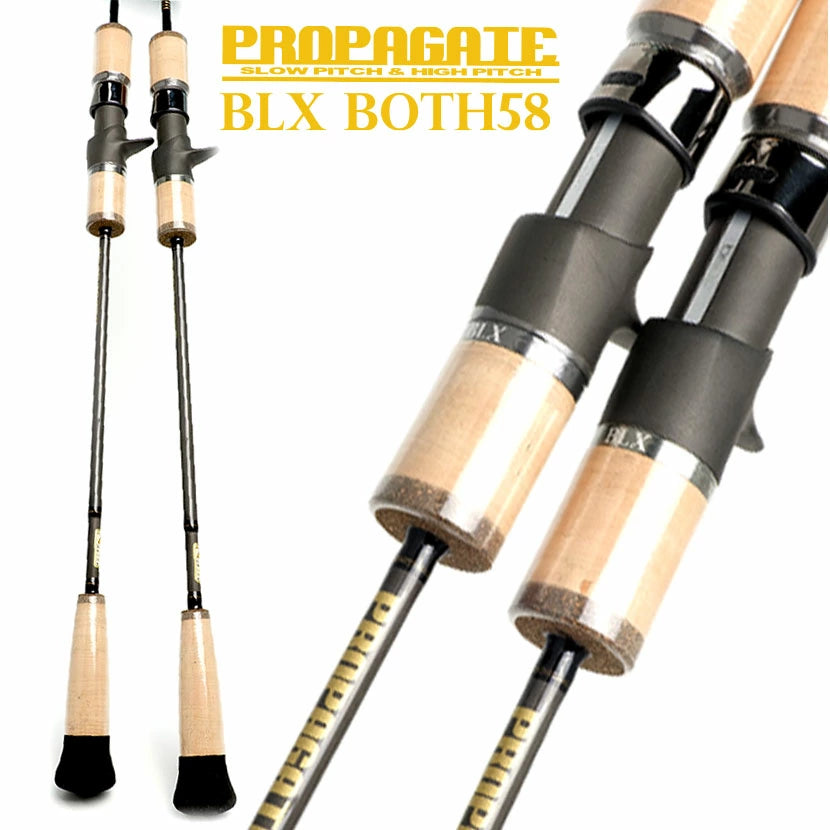 BEAT Rod PROPAGATE BLX BOTH58 (2023 Model) BEAT Rod PROPAGATE BLX BOTH58 (2023 Model)