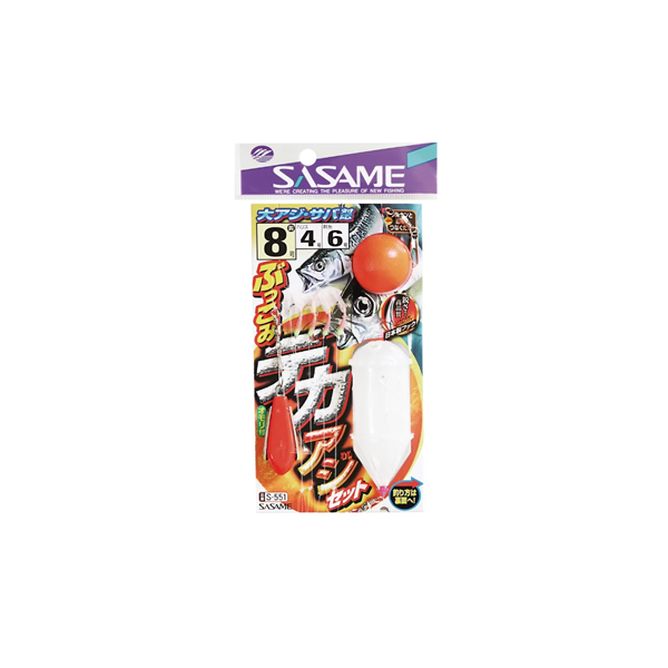 Sasame Bottom-Fishing Large Aji Set S-551