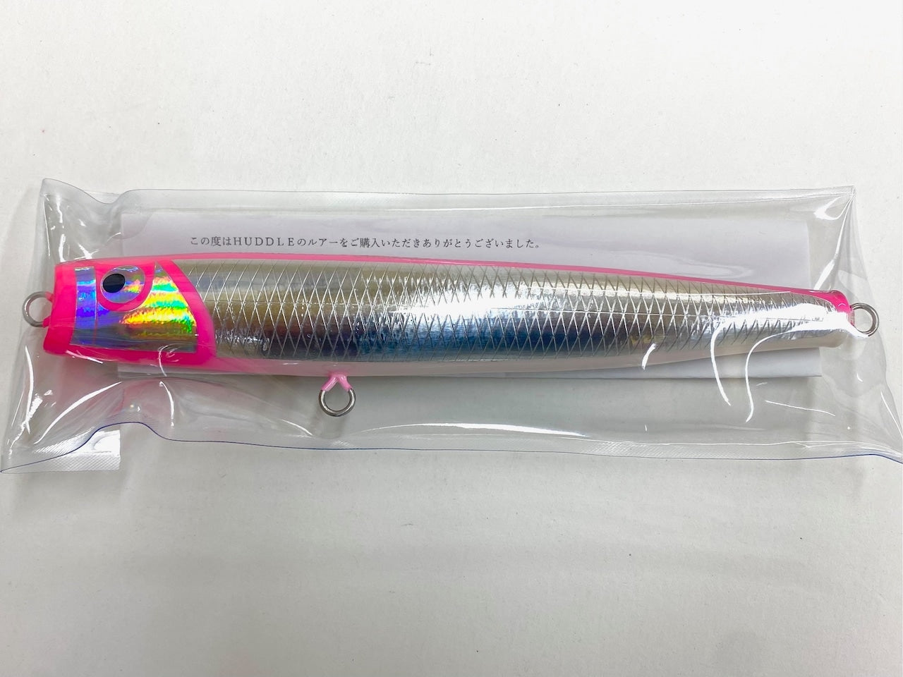 HUDDLE Wood Lure Montana 180