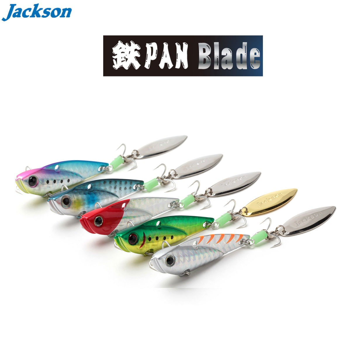 Jackson Teppan Blade 56mm 28g