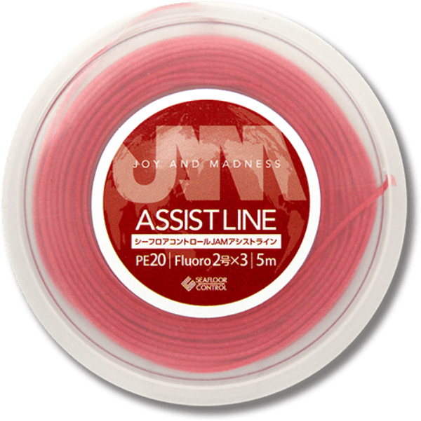 SEAFLOOR CONTROL JAM Assist Line