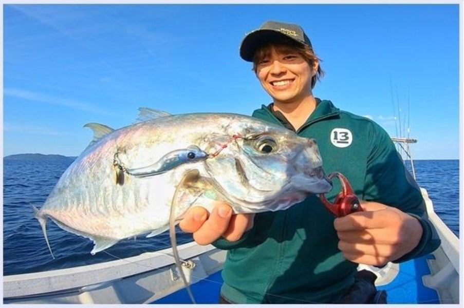 BREADEN METALMARU 40g