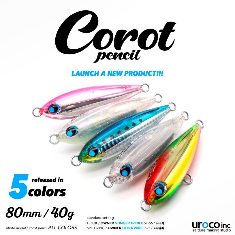 Uroco Corot Pencil 80mm 40g