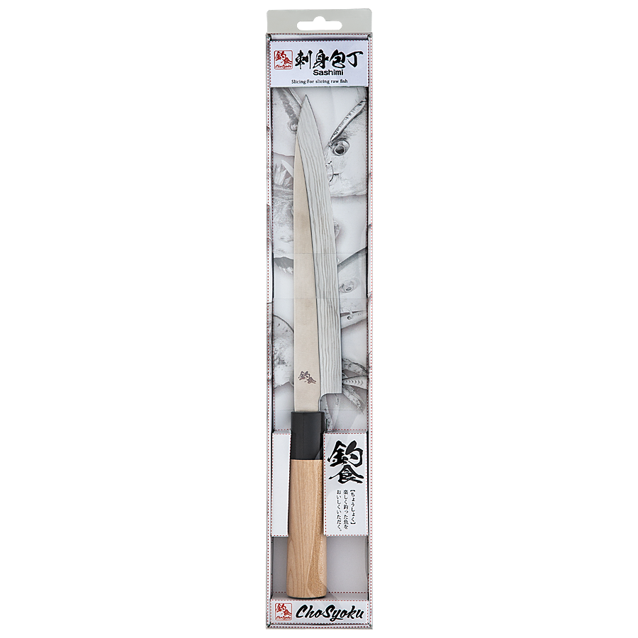 Valley Hill Fishing Knife