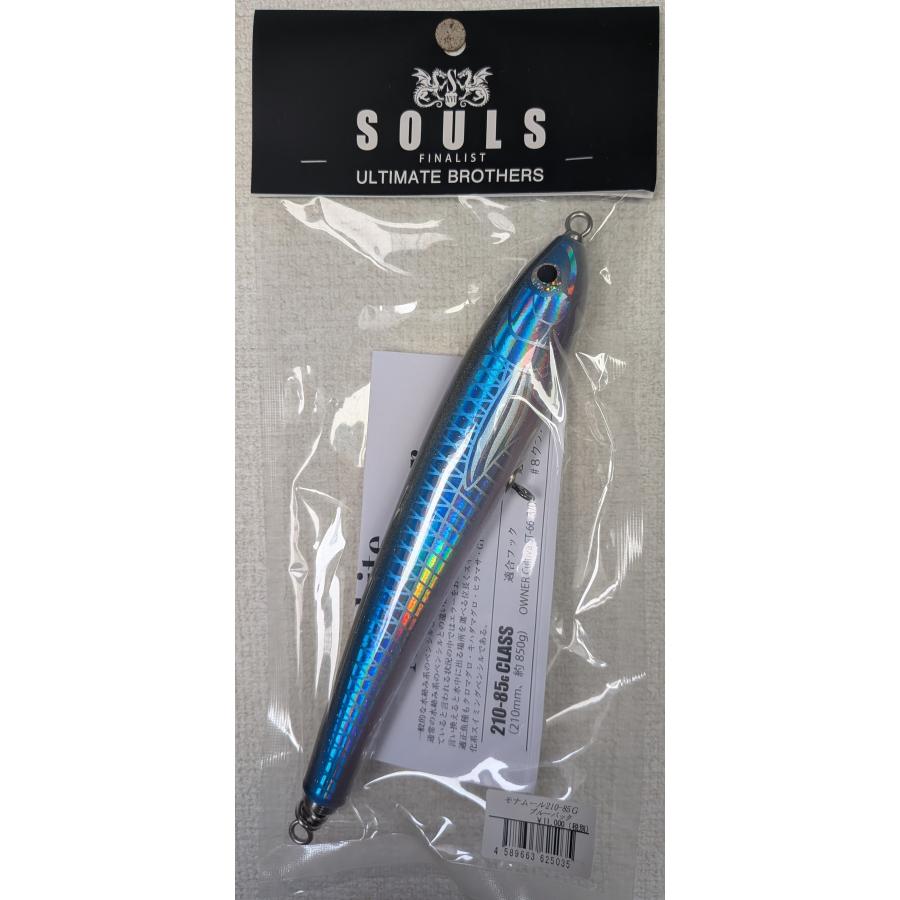 SOULS Monamour 210 Swimming Pencil 85g