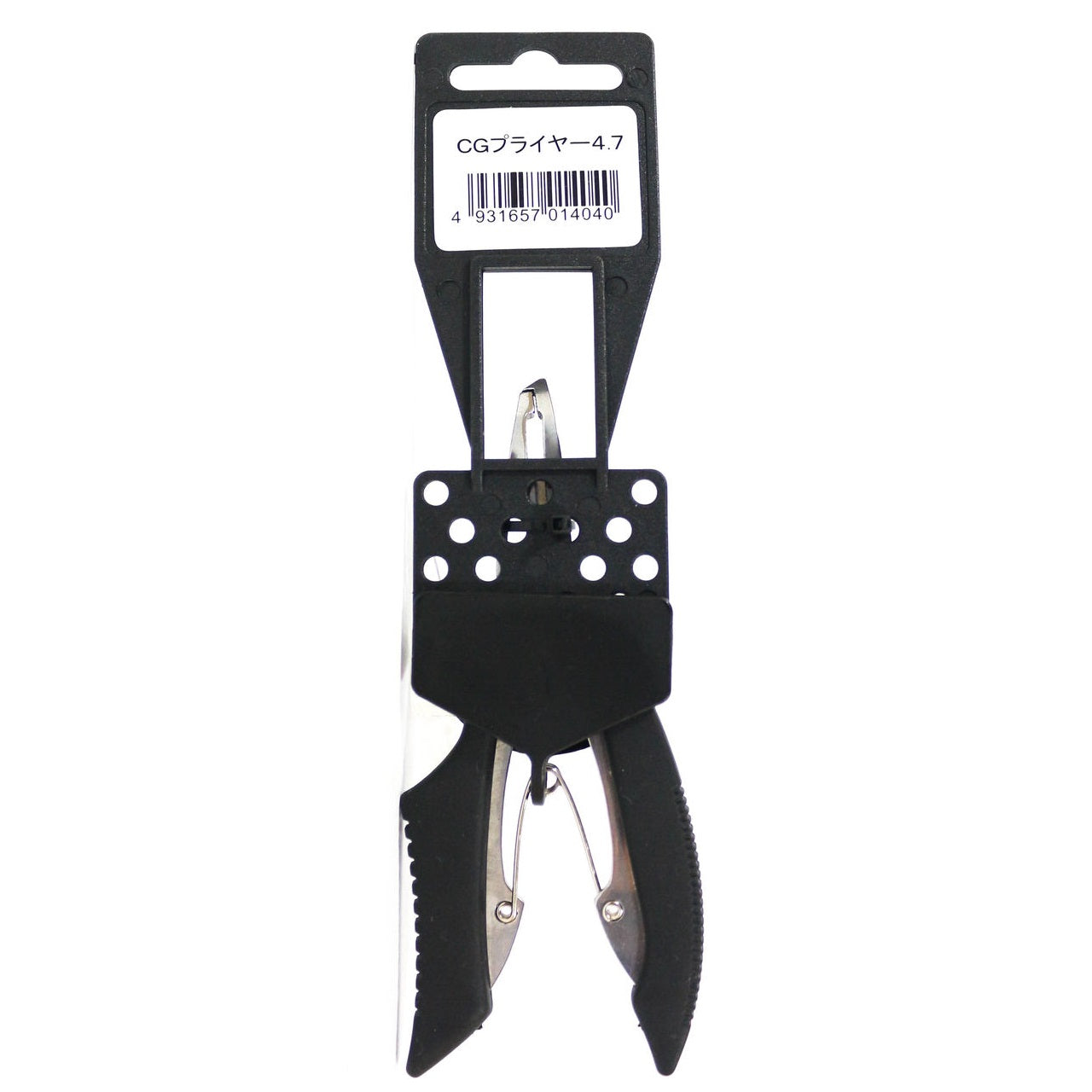 Golden Mean Multi Plier 4.7inch
