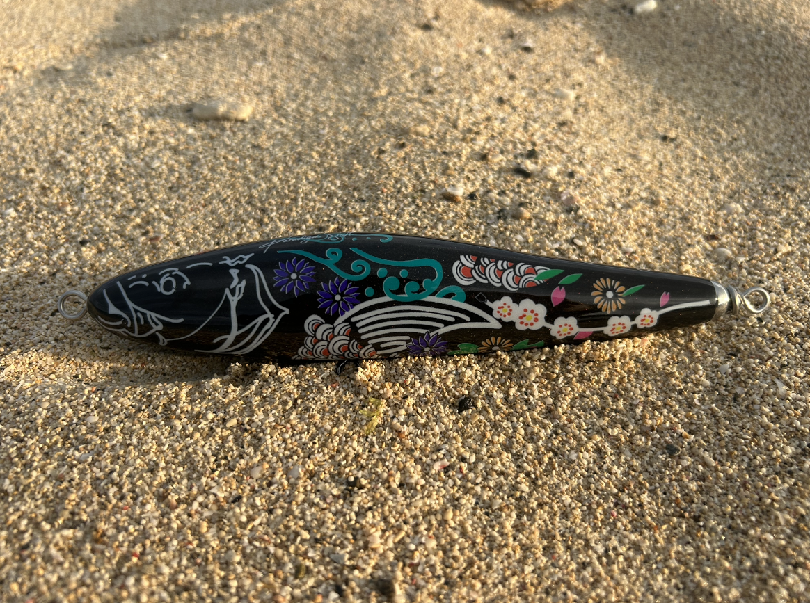 Paradigm Shift Singulality Floating Stickbaits F210 110g