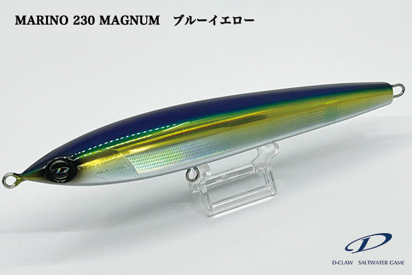 D-Claw Floating Stickbait Marino 230 Magnum