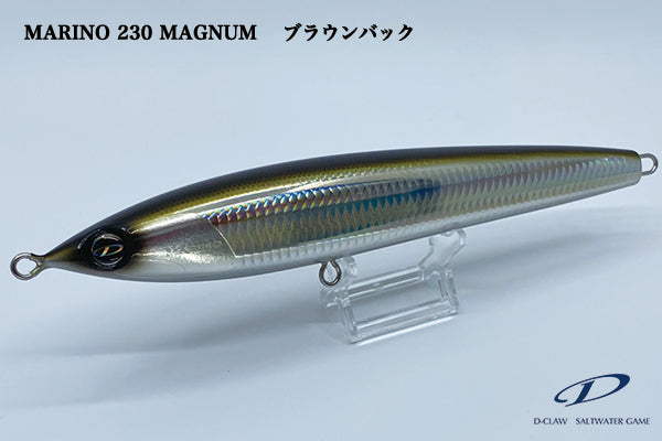 D-Claw Floating Stickbait Marino 230 Magnum