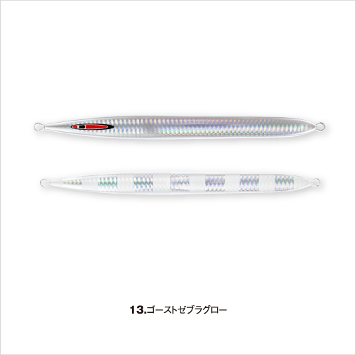 Seafloor Control Metal Jig S LEGEND 180g
