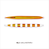Seafloor Control Metal Jig S LEGEND 240g