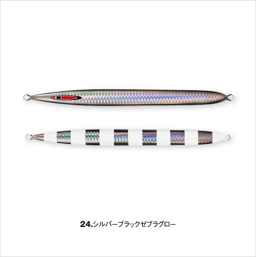 Seafloor Control Metal Jig S LEGEND 330g