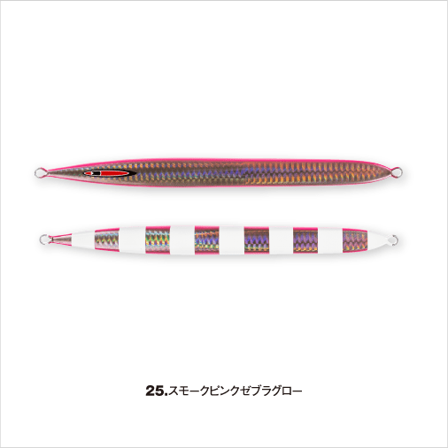 Seafloor Control Metal Jig S LEGEND 150g