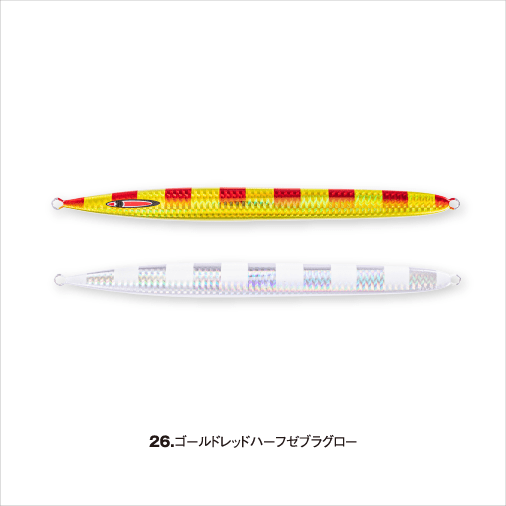 Seafloor Control Metal Jig S LEGEND 600g