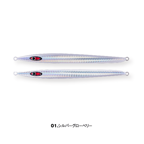 SEAFLOOR CONTROL Metal Jig ASH 450g