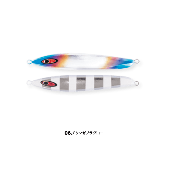 Seafloor Control Metal Jig AMU 300g