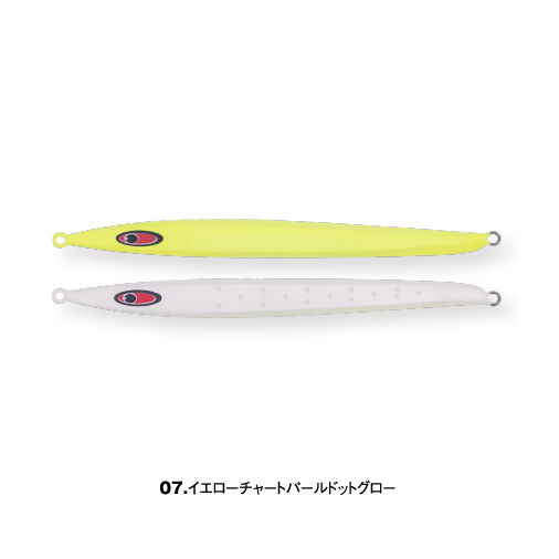 SEAFLOOR CONTROL Metal Jig ASH 350g