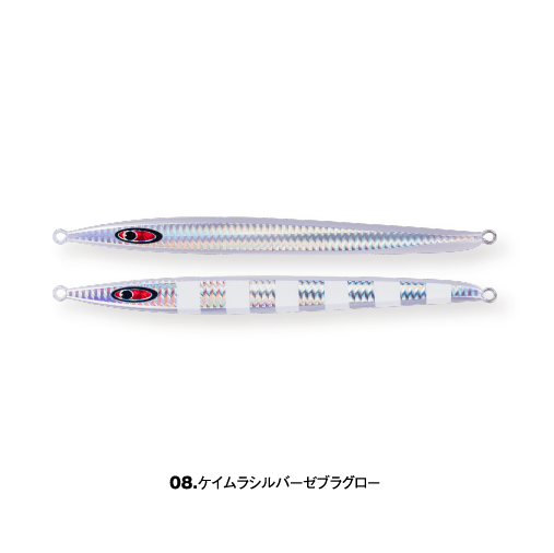 SEAFLOOR CONTROL Metal Jig ASH 180g