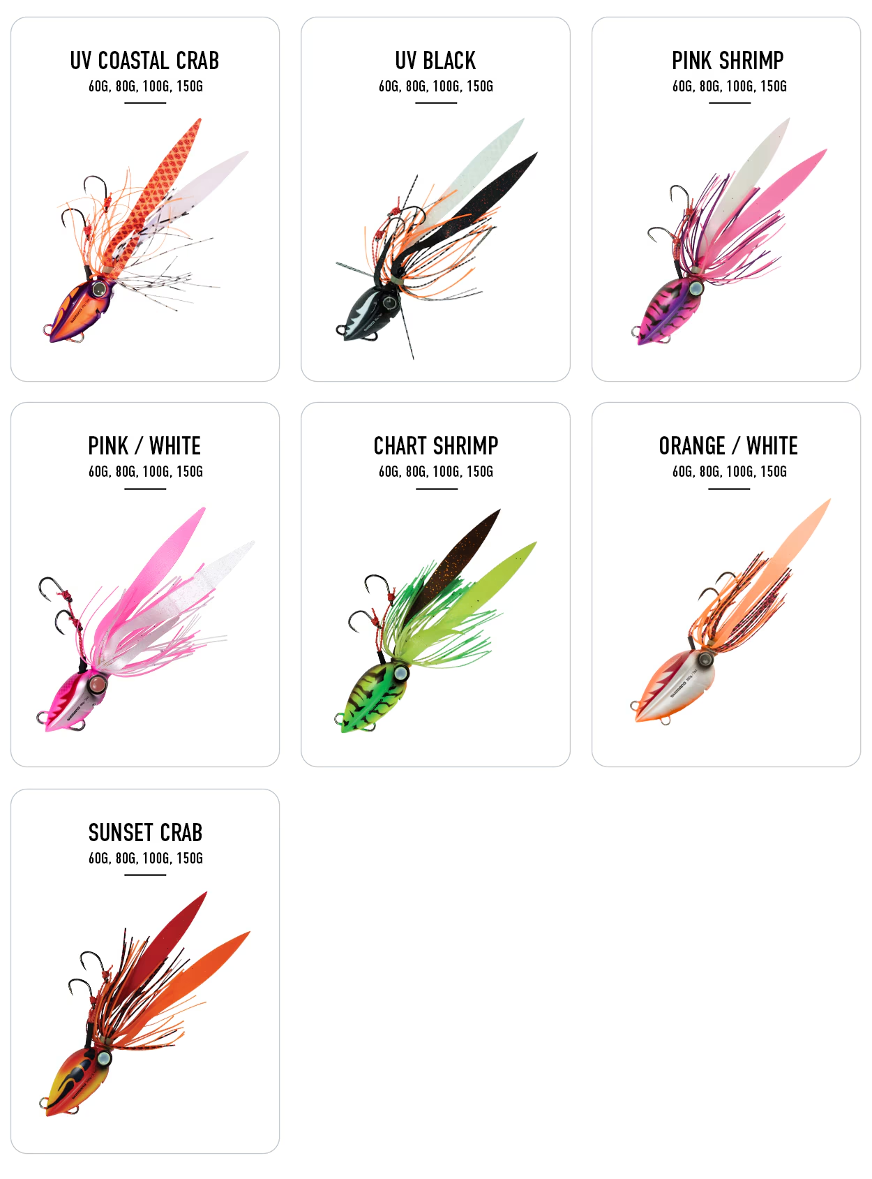 SHIMANO LUCANUS JIGS 60g