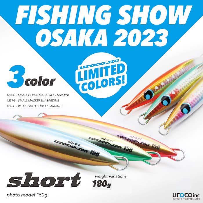 Uroco Jig Short Model 180g