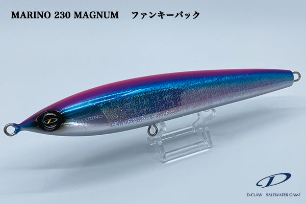 D-Claw Floating Stickbait Marino 230 Magnum