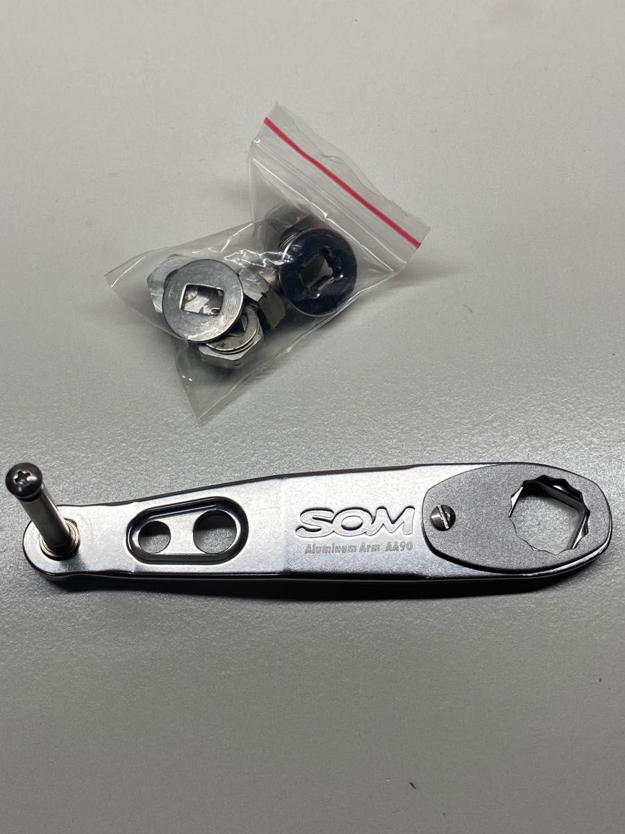Studio Ocean Mark Handle Arm HA 90Aa
