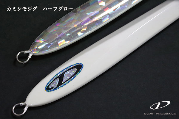 D-CLAW KAMISHIMO JIG Heavy Model 430g