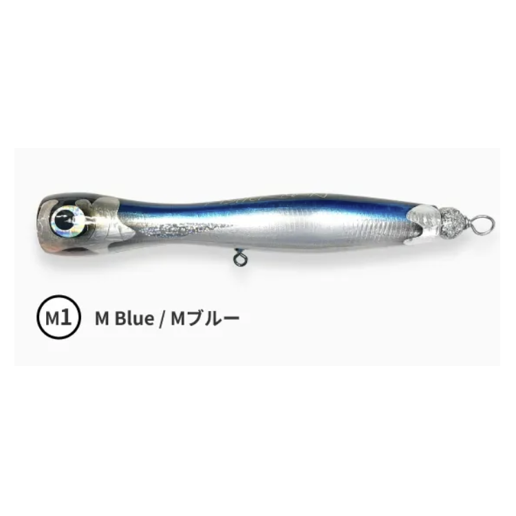 FISHERMAN Jackal 130Long