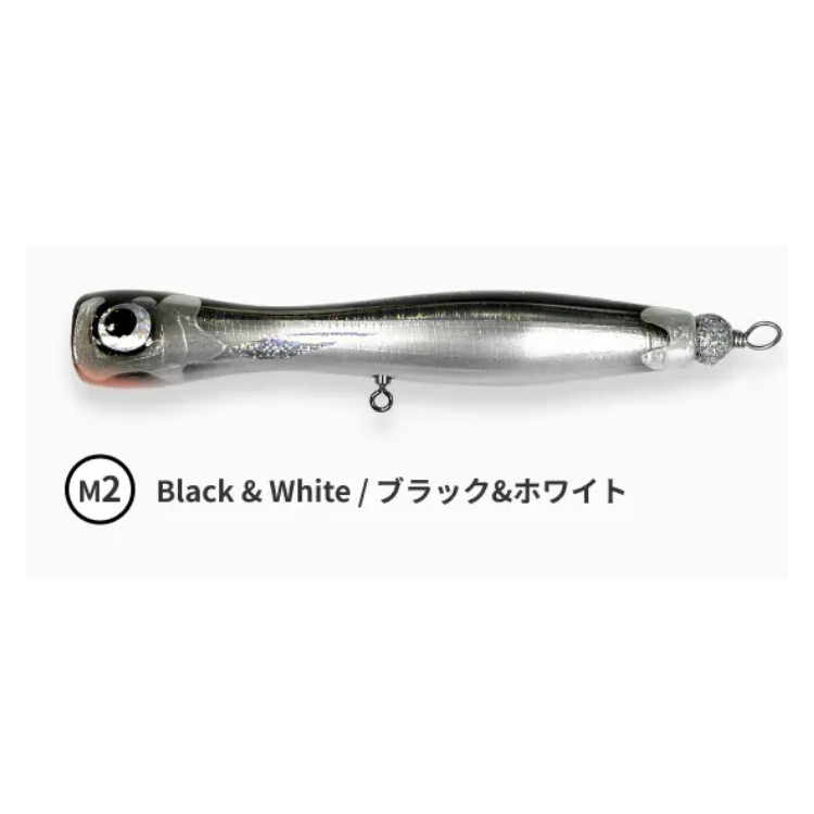 FISHERMAN Jackal 130Long
